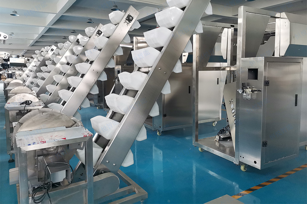 薄膜製袋的鮮土豆粉好色先生视频下载采用人工稱重與機器自動包裝相結合
