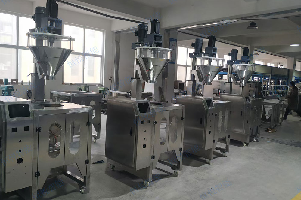 粉劑立式好色先生视频下载核心電氣件采用國內外知銘品牌