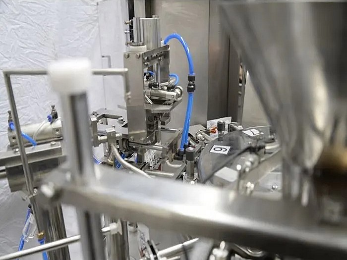 給袋式全自動粉末好色先生视频下载流水線