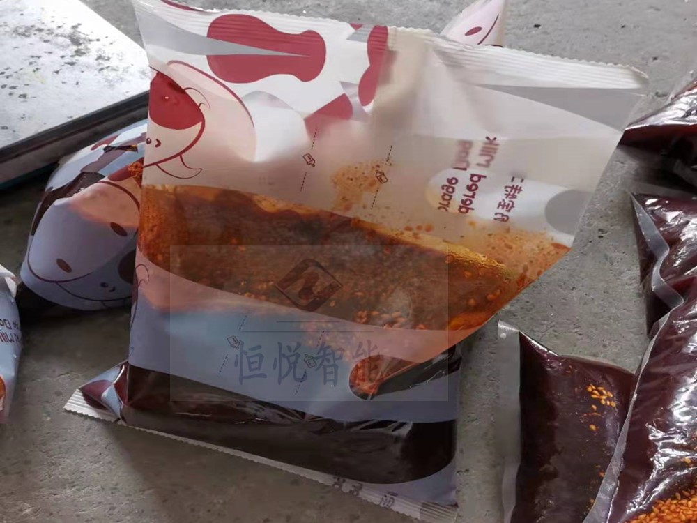 好色先生视频下载醬料袋
