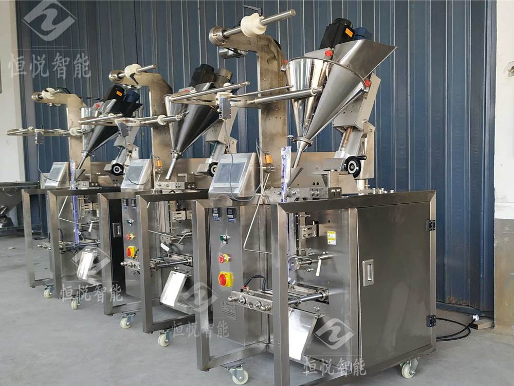 粉劑定量好色先生视频下载發貨現場