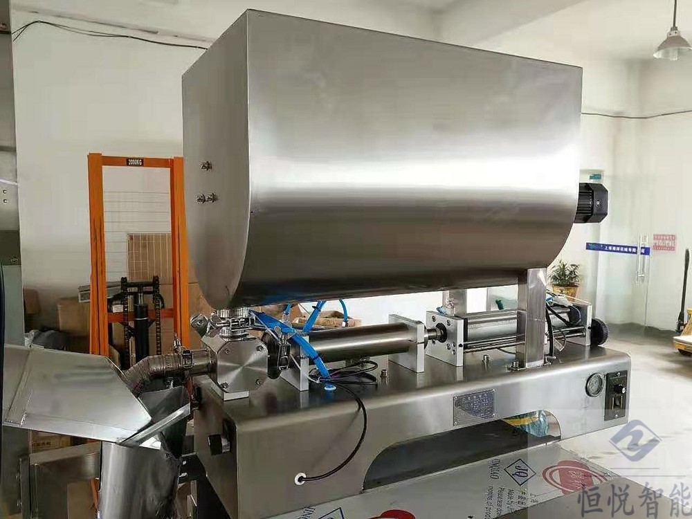 液體辣椒油好色先生视频下载料筒