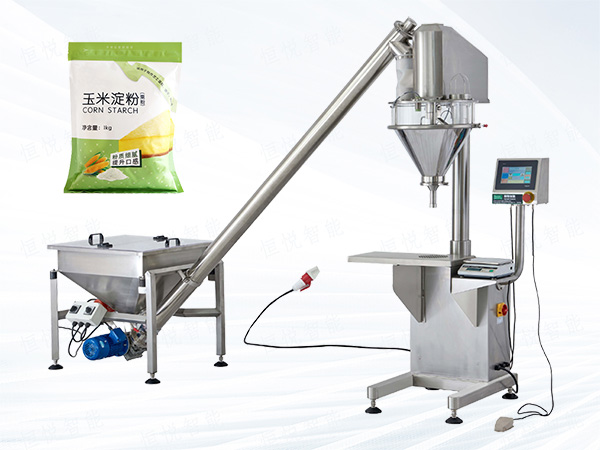 半自動粉末定量好色先生视频下载