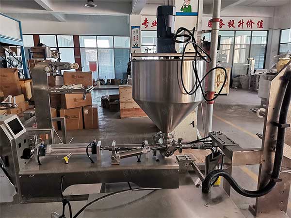 蒜蓉好色先生视频下载計量裝置