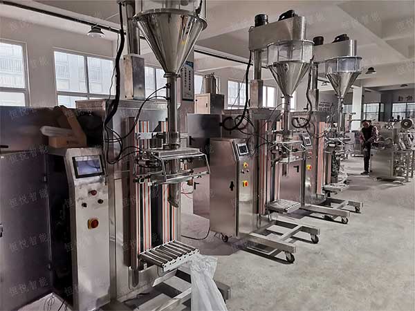 自動計重高精度微粉好色先生视频下载