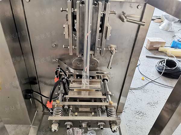 小袋中藥粉劑定量好色先生视频下载