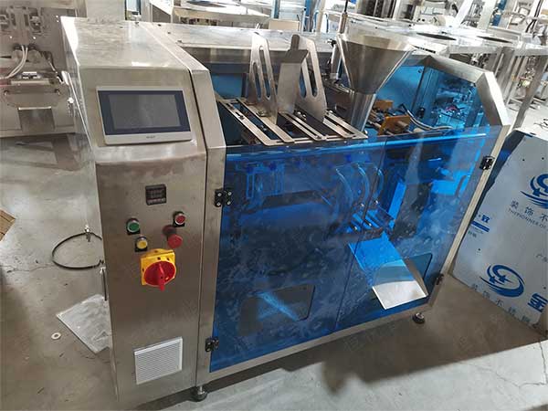 水平給袋式好色先生视频下载應用