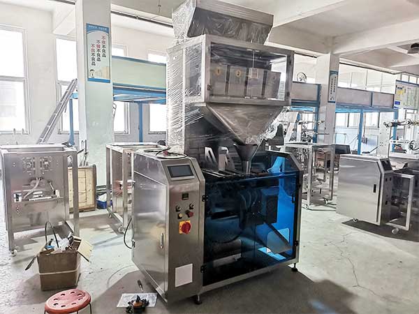 水平給袋式顆粒好色先生视频下载