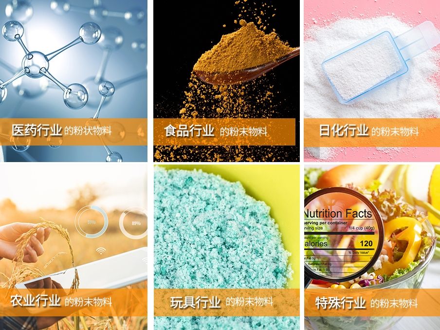 粉末自動好色先生视频下载適用範圍