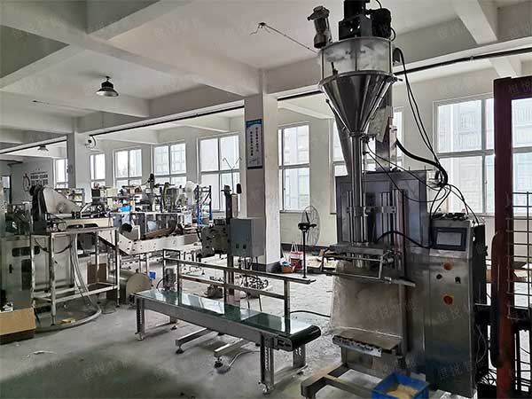25公斤升降式超細粉末好色先生视频下载