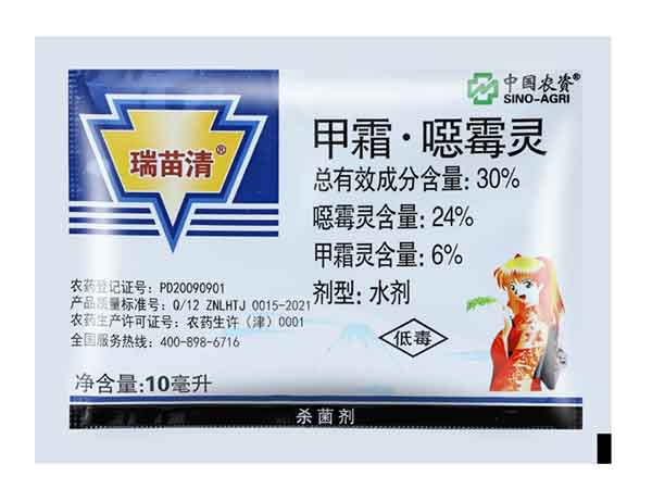 四邊封好色先生视频下载封口牢固袋型精美