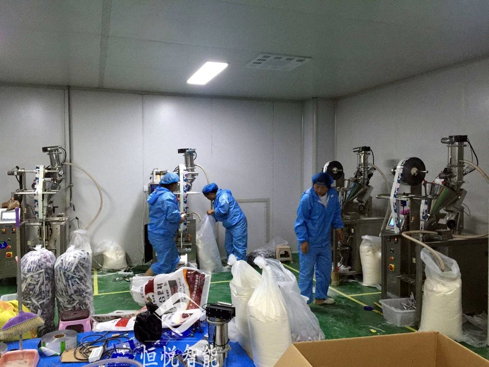 自動粉劑定量好色先生视频下载好色先生视频播放器