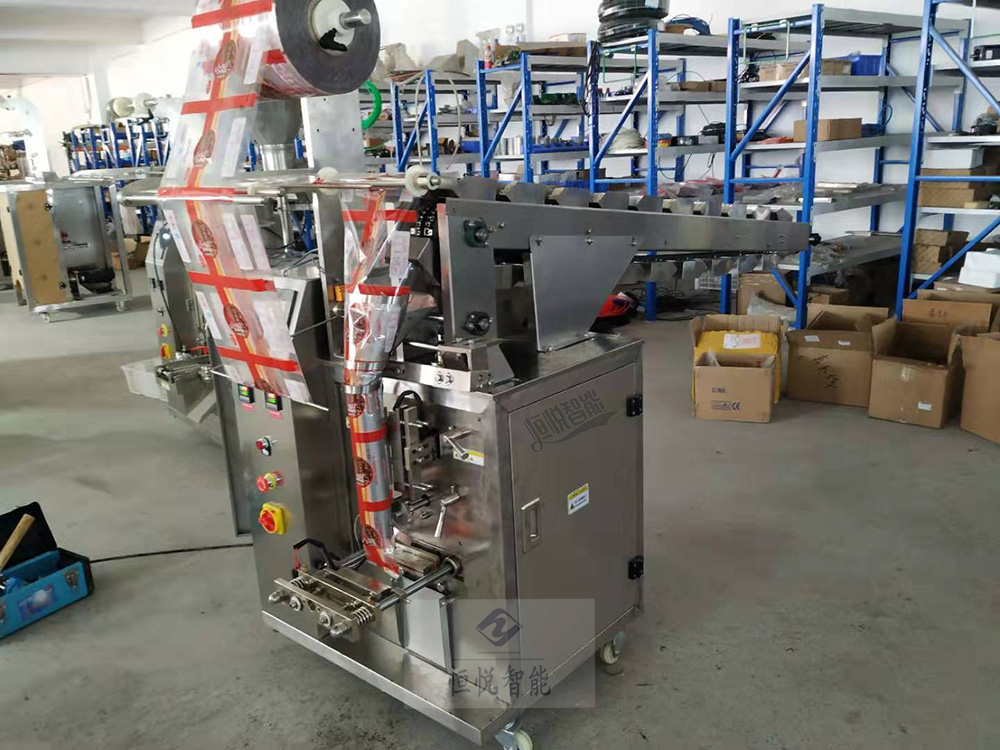 小型半自動好色先生视频下载300L