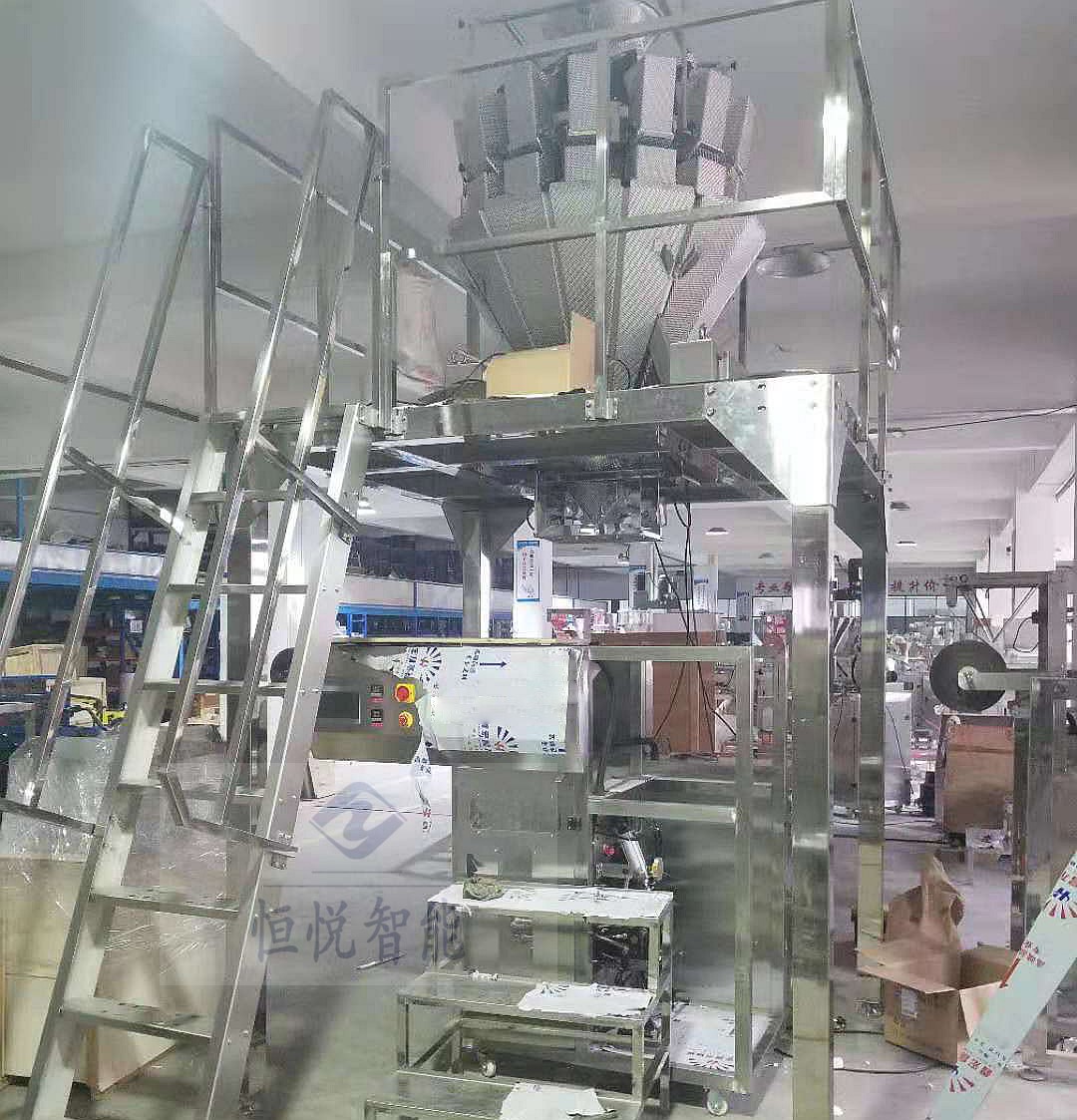 濕米粉好色先生视频下载400X