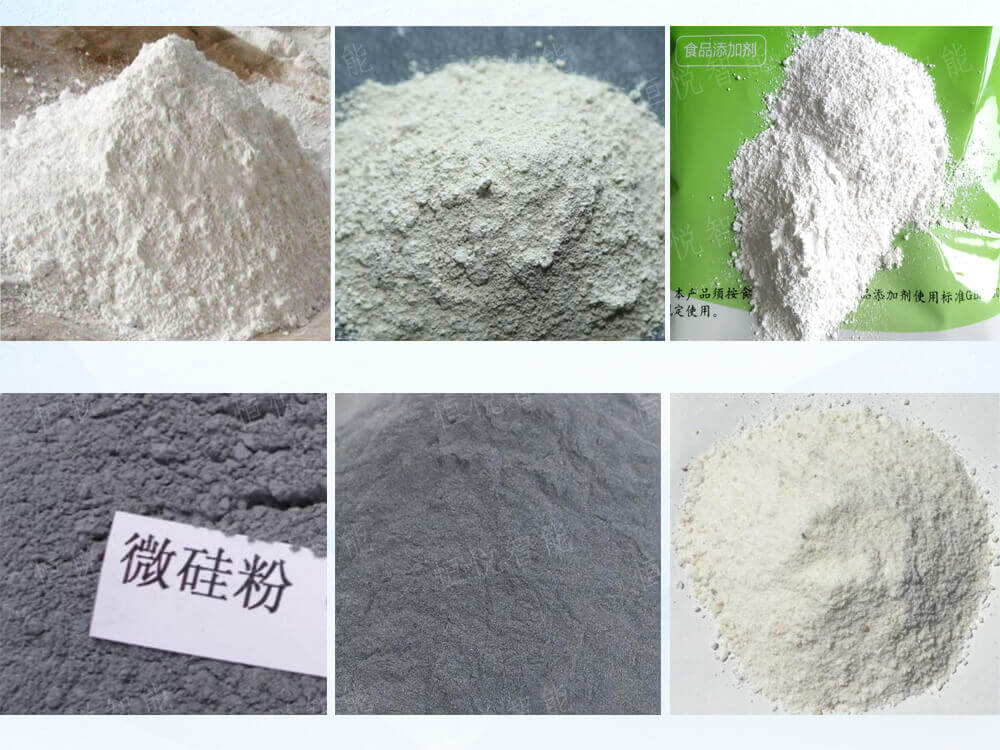 自動定量稱重超細粉好色先生视频下载適用範圍