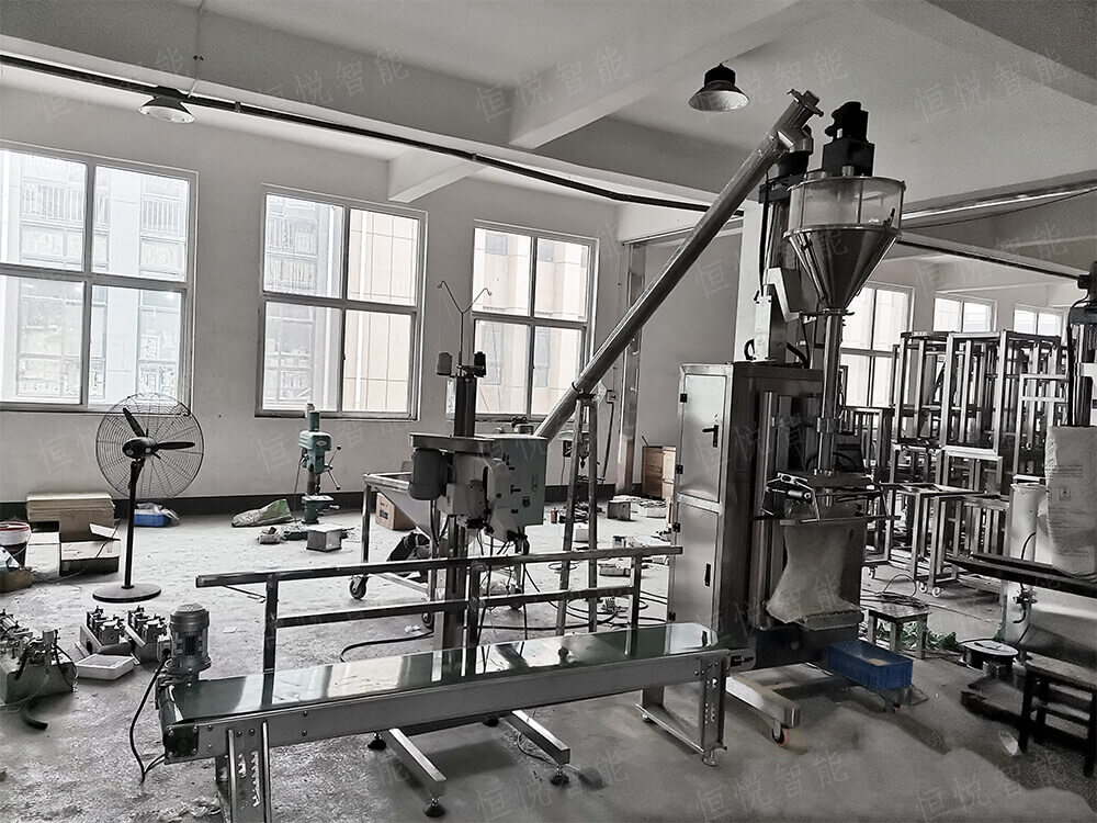 可非標定製的自動定量稱重超細粉好色先生视频下载技術參數