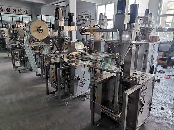 一機多用的全自動粉劑定量好色先生视频下载