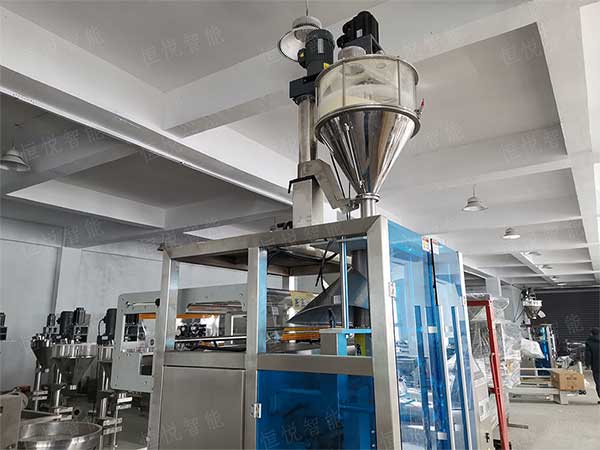 全自動粉劑定量好色先生视频下载應用靈活適用廣泛