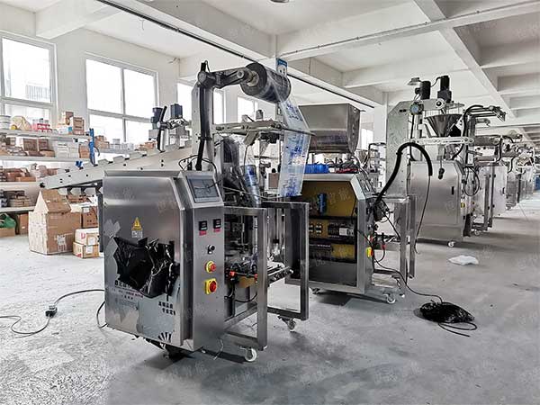 我司生產顆粒稱重食品好色先生视频下载