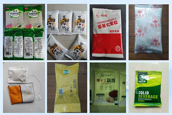 采用聚乙烯/PE膜的全自動立式好色先生视频下载