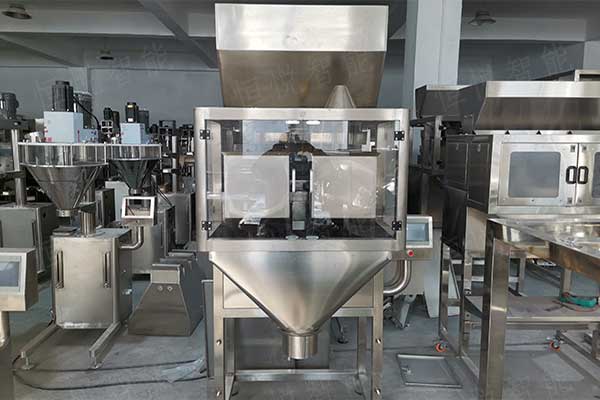 多功能全自動顆粒稱重好色先生视频下载