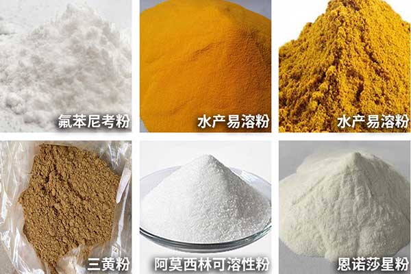 農藥好色先生视频下载可用於小顆粒、粉劑、散劑的自動定量與包裝