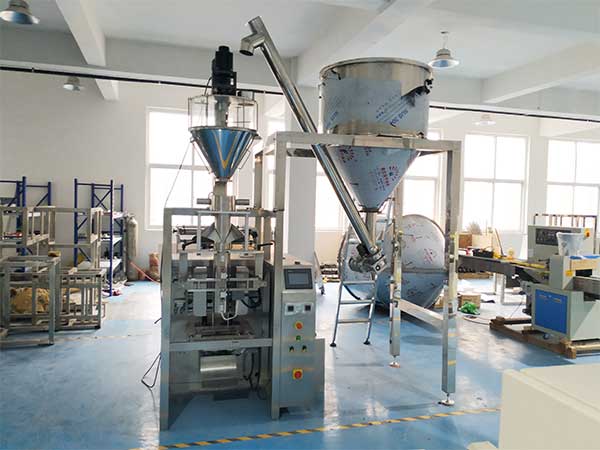 全自動粉末塗料好色先生视频下载可滿足10克-5公斤分散粉末的自動定量包裝