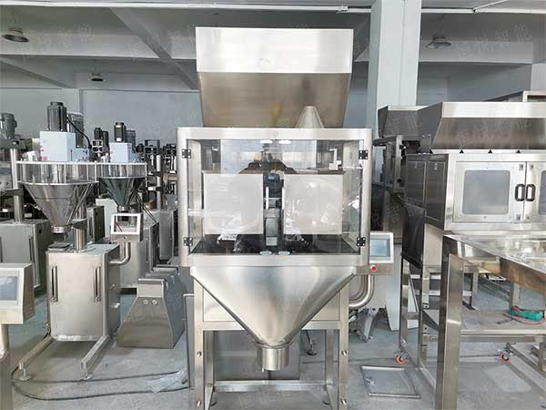 電子定量包裝秤是我公司定向開發研製的新型智能化電子稱量好色先生视频下载