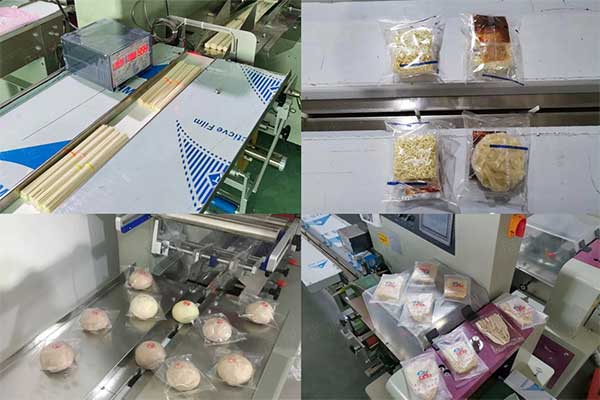 三伺服枕式好色先生视频下载在食品工業領域應用廣泛