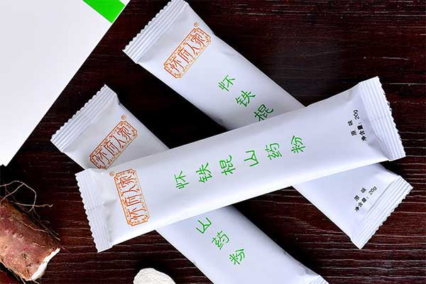 山藥粉好色先生视频下载可製作帶易撕口的背封長條袋