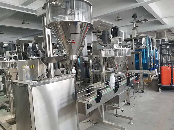 全自動粉末灌裝機生產線，多規格一機多用