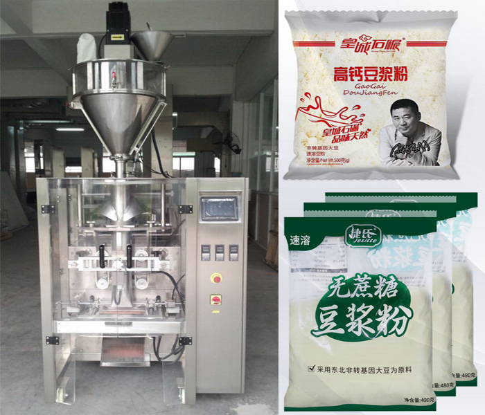 豆奶粉定量粉劑好色先生视频下载