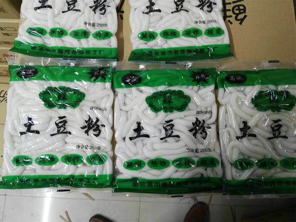 排氣式鮮濕土豆粉好色先生视频下载包裝袋型平整